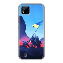 Патріотичні Чохли для   (Деокупація)