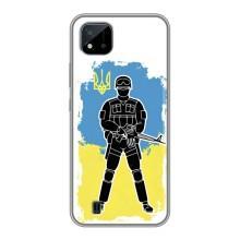 Патріотичні Чохли для   (Солдат України)