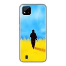 Патріотичні Чохли для   (Солдат у полі)