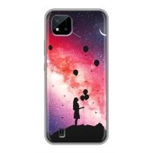 Силіконові Чохли Коханій людині для Realme C11 (2021) / C20 (Кулі в небі)
