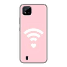 Силіконові Чохли Коханій людині для Realme C11 (2021) / C20 (WiFi Love)