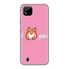 Силіконові Чохли Коханій людині для Realme C11 (2021) / C20 (Я тебе кохаю)