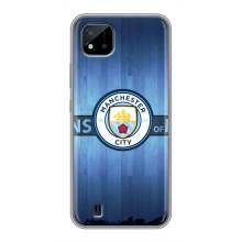 Силіконові Чохли з принтом Футбол на Realme C11 (2021) / C20 (ManCity)