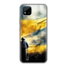 Силіконовий Чохол (атрибутика Клеш Роял) для Realme C11 (2021) / C20 (Війна)