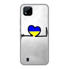 Силіконовий Чохол  на Realme C11 (2021) / C20 (Я-Україна) (Українська кардіограма)