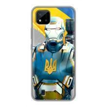 Силіконовий Чохол  на Realme C11 (2021) / C20 (Я-Україна) (Український робокоп)