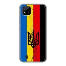 Украинские Чехлы для Realme C11 (2021) / C20 с картинкой УПА (AlphaPrint) (Флаг УПА)