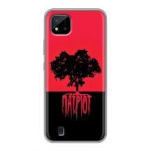 Украинские Чехлы для Realme C11 (2021) / C20 с картинкой УПА (AlphaPrint) (Патриот)