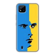 Украинские Чехлы для Realme C11 (2021) / C20 с картинкой УПА (AlphaPrint) (Степан Бандера)