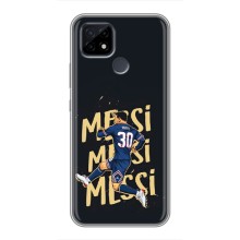 Чехлы для Realme C21 (Leo чемпион) (AlphaPrint) (Messi ПСЖ)