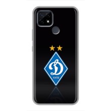 Чехлы для Realme C21 (VPrint) - Футбольные клубы (Динамо Киев)