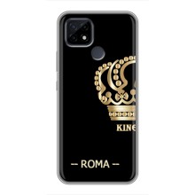 Чехлы для Realme C21 (VPrint) - Футбольные клубы (Roma)