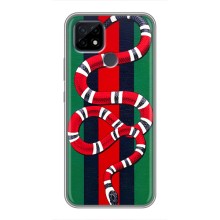Чехлы ГУЧЧИ для Реалми С21 (AlphaPrint) (Gucci змия)