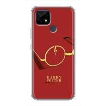 Чехлы с Гарри Поттером для Realme C21 (AlphaPrint)