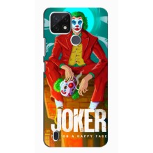Чехлы с картинкой Джокера на Realme C21