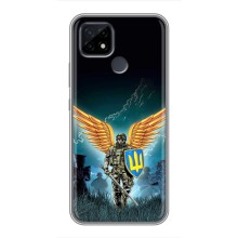 Чехлы с картинкой ЗСУ для Realme C21 (AlphaPrint) (Солдат ЗСУ)