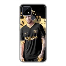Силиконовый Чехол Realme C21 – Gold Neymar