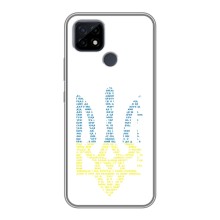 Чехлы для Realme C21  Укр. Символика (AlphaPrint) (Герб из букв)