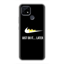 Чохол з логтипом Найк на Realme C21 (Nike just do it)