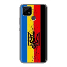 Украинские Чехлы для Realme C21 с картинкой УПА (AlphaPrint) (Флаг УПА)