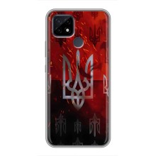 Украинские Чехлы для Realme C21 с картинкой УПА (AlphaPrint) (ГЕРБ УПА)