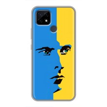 Украинские Чехлы для Realme C21 с картинкой УПА (AlphaPrint) (Степан Бандера)