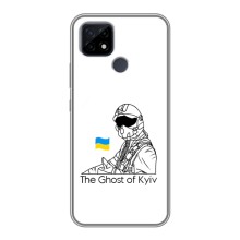 Защитные чехлы (Призрак Киева) для Realme C21 (AlphaPrint) (Летчик Киева)