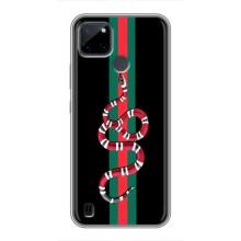 Чехлы Бренд GUCCI для Realme C21Y – Змей Гуччи