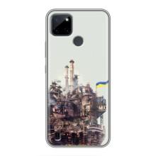 Чехлы на военную тематику для Realme C21Y – Азовсталь