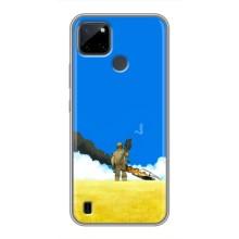 Чехлы на военную тематику для Realme C21Y – Попадание