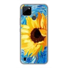 Чохли з картинкою Соняшників для Realme C21Y – Соняшник квітка
