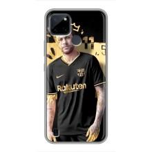 Силіконовий Чохол для Realme C21Y – Gold Neymar