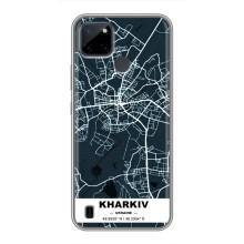 Чехлы силиконовые (Город Харьков) на Realme C21Y – Харьков