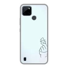 Чохол (Знак сердечка) для Realme C21Y – Сердечко на блакитному
