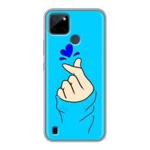 Чохол (Знак сердечка) для Realme C21Y – Сердечко на синоьому