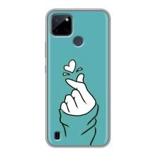 Чохол (Знак сердечка) для Realme C21Y – Сердечко на бірюзовому