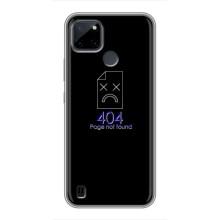 Чохол для програміста на Realme C21Y – Помилка 404