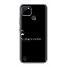 Чохол для програміста на Realme C21Y – Помилка