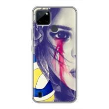 Чохол на Realme C21Y (Український дизайн) (Сльози України)