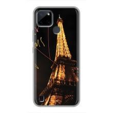 Чехол с Эйфелевой башней на Realme C21Y – Paris