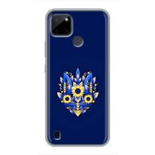 Чехол с картинкой (Патриотический ГЕРБ) на Realme C21Y (герб)