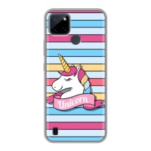 Чохол для РеалМі С21У - (Єдинорожки - Новинки) (AlphaPrint) (Unicorn)