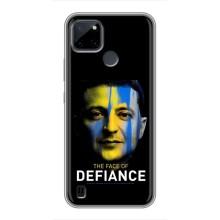 Чохол для Realme C21Y (AlphaPrint - с принтом Зеленського)