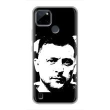 Чохол для Realme C21Y (AlphaPrint - с принтом Зеленського)