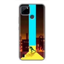 Чехол с Украинской символикой на Realme C21Y – Освобождение