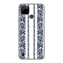 Силіконовый Чохол на Realme C21Y з картинкой Вишиванки (Синя вишиванка)