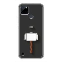 Чехол Супергерои Марвел на Realme C21Y – Молот Тора