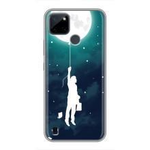 Чехол (ТПУ) с планетами на Realme C21Y – To The moon