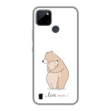 Чехлы на день мамы для Realme C21Y – Для мам
