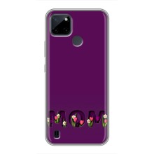 Чехлы на день мамы для Realme C21Y – Мама с цветами